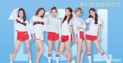  组合|火箭少女11位成员，她们背后的组合现状如何？