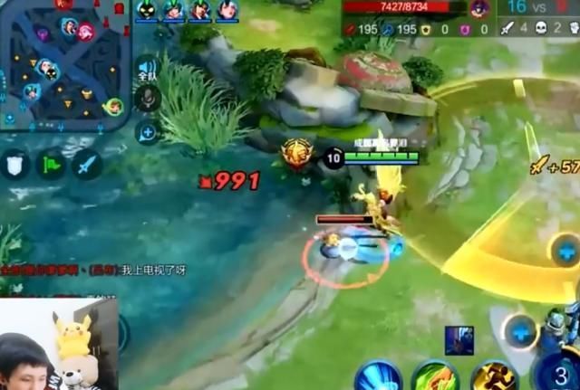 孙膑|王者7颗星,梦泪跟朋友五辅助开黑,看到太乙真人带惩击都笑尿了