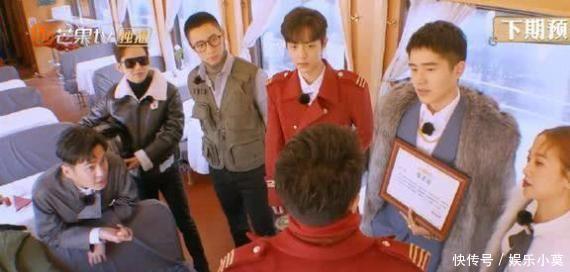  刘昊然|肖战继《我们的歌》之后又有新综艺来袭，搭档张若昀刘昊然何炅