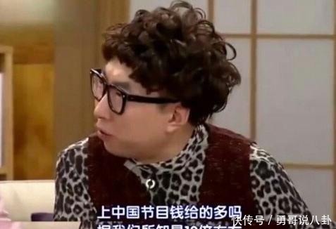 刘在石|韩女星李孝利凉了疑在节目中辱华,刘在石尴尬回避,惹疯狂吐槽