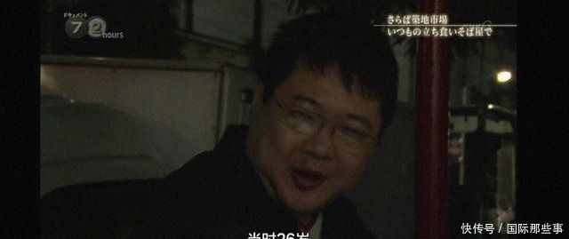 市场|全球最大海鲜市场被拆,六旬老人失声痛哭:请把它还给我