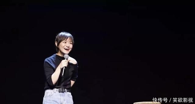 结束|最火脱口秀演员程璐思文,从夫妻做回兄弟,网友:爷的青春结束了