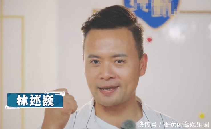 等来|《中餐厅4》官宣5人小分队后,终于等来首位飞行嘉宾粉丝沸腾了