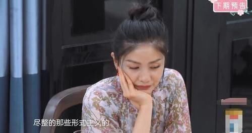 约会|胡可为老公沙溢精心准备的惊喜约会,似乎遭到了老公沙溢的嫌弃