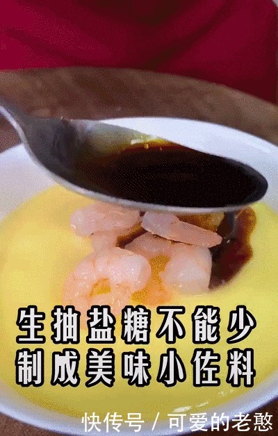 早餐|一碗面粉,轻松做出万能面糊百变饼,早餐不用愁