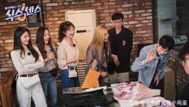 runningman|runningman最新资讯:全昭旻采访图,宋智孝最新广告图