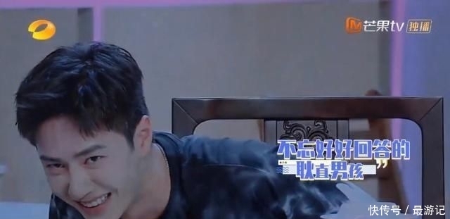 吃货|街舞3黑豹王一博,变身《天天向上》开心吃货小猪猪