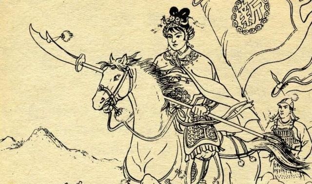  帅哥|兴唐传头号女将：计杀隋唐第一猛，生擒瓦岗九大将，为一帅哥投降