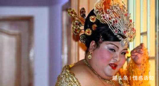 真实|杨贵妃究竟有多胖真实体重有多少