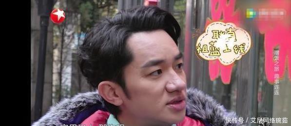 崩塌|王祖蓝被骂惨,孙艺洲人设崩塌,多少明星毁在这档综艺节目