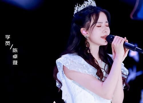  意外|创3排名希林娜依高第二，陈卓璇张艺凡稳定，赵粤有点意外