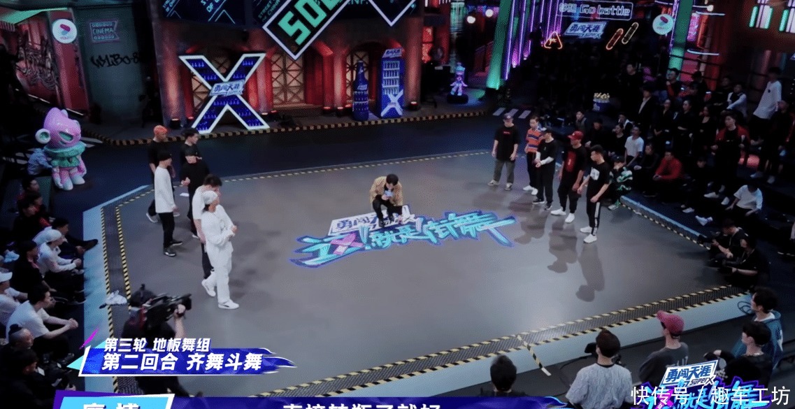 最惨|《这就是街舞3》最惨学员,以新人身份再次参赛,依然与冠军无缘