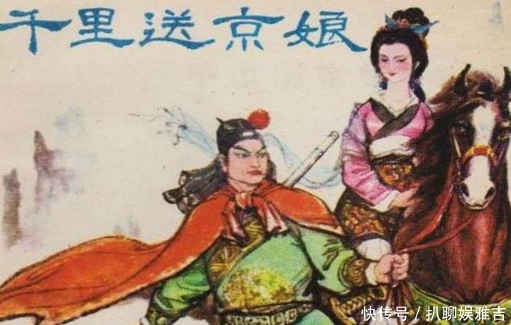 历史|历史趣闻:这个赌徒因一文钱发奋,发明双节棍军体拳打下江山。