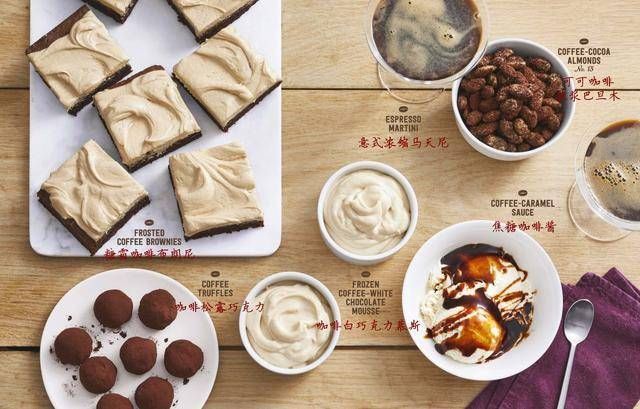 活儿|11种咖啡风味的甜品,你能想象到的和想象不到的花样都齐活儿了