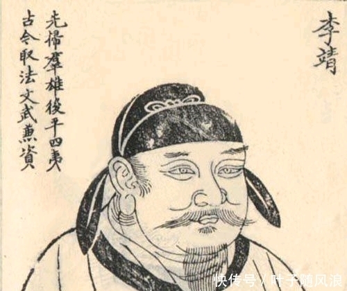  浅析|浅析唐太宗凌烟阁二十四功臣排序规律