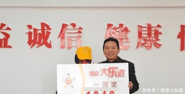 大摇大摆|为什么外国人领奖敢上电视, 而中国人领奖要戴头套?