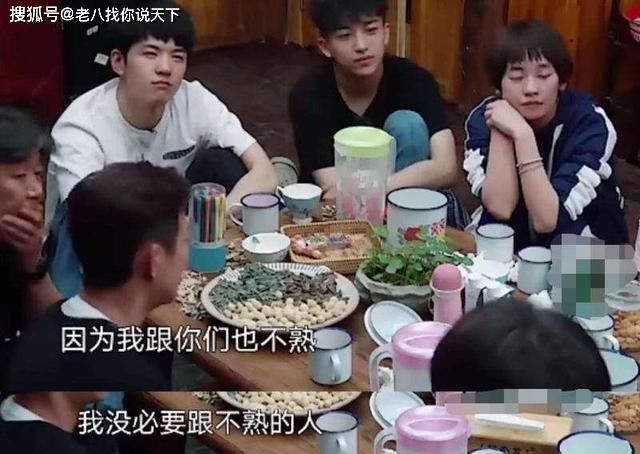  热情|黄磊两面派引争议，曾说不熟没必要瞎扯，却对郭麒麟十分热情