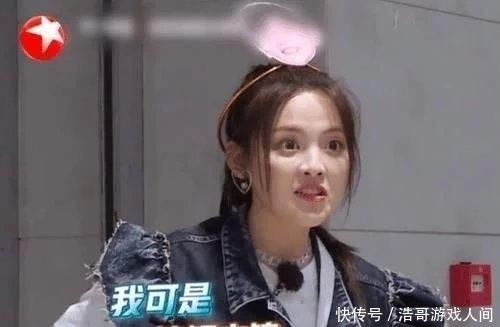 三分之一|《极挑》杨超越变导师,全程三分之一在睡觉,被网友骂上了热搜