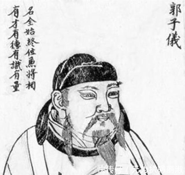 家里|中国唯一一个七朝元老，晚年为了自保将家里的所有大门都敞开