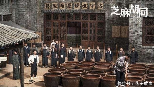 私盐|古代贩卖私盐犯法,那贩卖咸鱼呢?