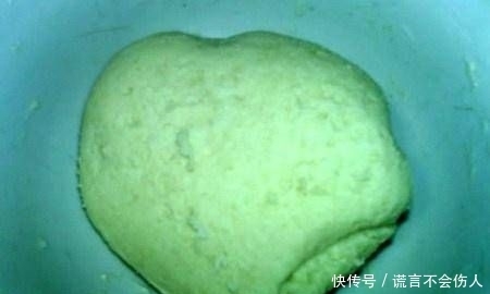 饱满|辣面椒盐葱味软糕,外酥内软,葱味饱满,软劲道!