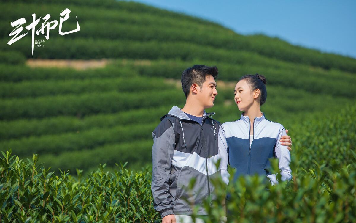 告诉|《三十而已》告诉我们:100分妻子,也挡不住男人那颗想外遇的心