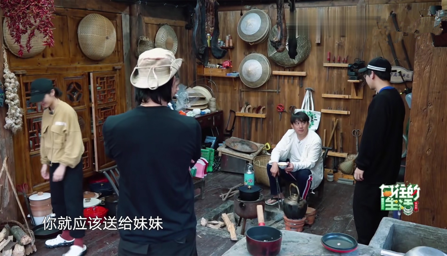 张子枫妹妹|《向往》黄磊有多偏心张子枫当听到他说的话,观众心疼彭昱畅