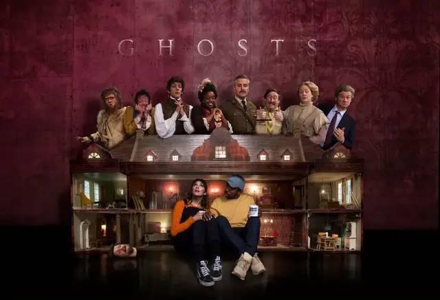 回来|《古宅老友记》那个鬼话连篇又温暖治愈的下饭剧又回来啦