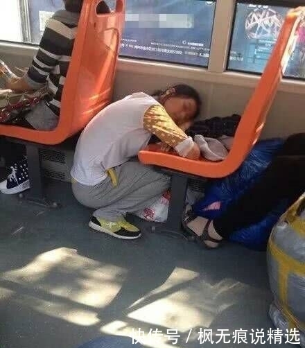 样子|妹子这是要去哪里呀?居然困成这个样子,可别坐过站了