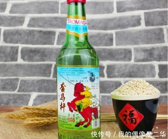 白酒|国内最烈的5款白酒,看到酒精度数就醉了,敢喝的都是大哥大