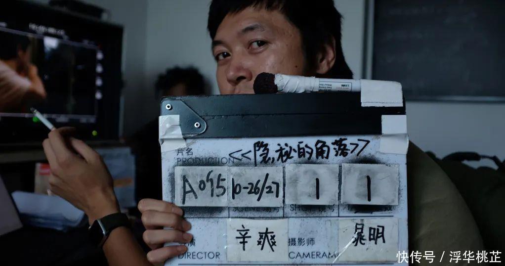  角落|《隐秘的角落》出圈背后，还有哪些你没看到的“角落”？