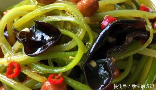  清新|一个新吃法，好多人都没吃过，口感清新好吃解腻，我家几乎每天吃