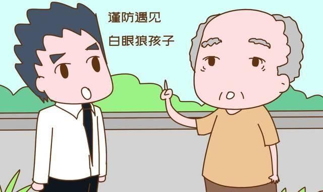 这事|“把房给孩子可以,但这事要留一手”过来人的忠告,说到点子上了