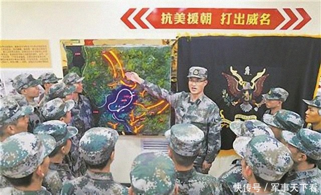 次战役|长津湖战役灭掉北极熊团，团旗太花哨沦为蒸笼布，现为一级文物