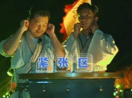  惹恼|郭麒麟被沙溢、李晨惹恼，有谁注意到他说了啥，节目组连字幕都不敢打