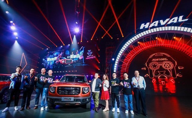 潮流|潮玩世界,一拍即合,哈弗大狗潮流上市