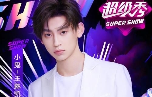 东方|东方卫视618:极挑兄弟团参加,王牌家族少花花,大厂男孩有3个