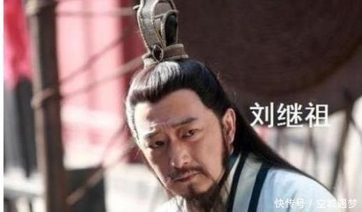 日后|朱元璋无力埋葬家人,刘继祖好心赠给他坟地,日后得到怎样的报答