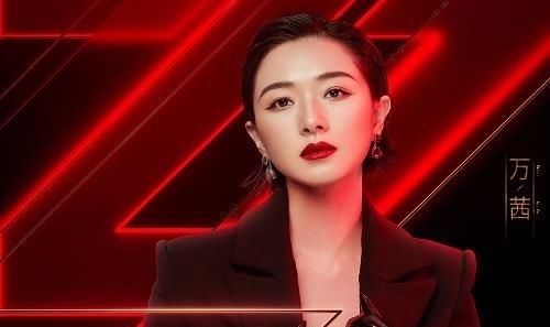  姐姐|《乘风破浪的姐姐》官宣6月份上线，网曝具体播出时间，熬夜也追