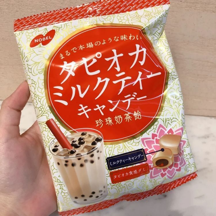 奶茶夹心|奶茶还能嚼着吃这8款“珍珠奶茶”零食,方便即食,一试上瘾