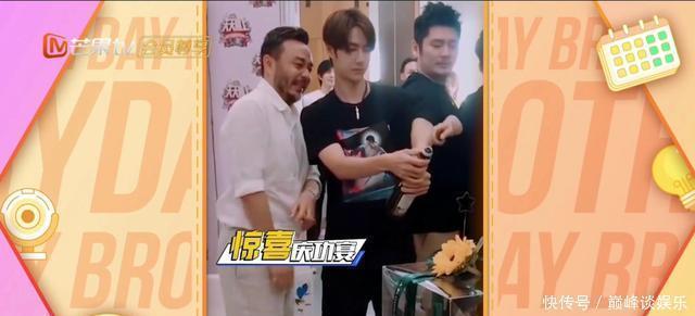 希望|王一博我希望天天向上能让我见到这个人