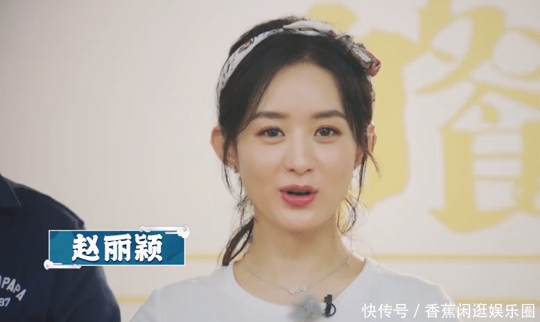 等来|《中餐厅4》官宣5人小分队后,终于等来首位飞行嘉宾粉丝沸腾了