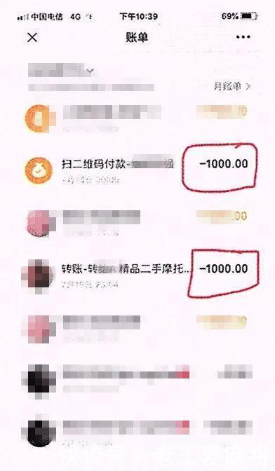 首付|看似“分期付款”,实则骗你“首付”