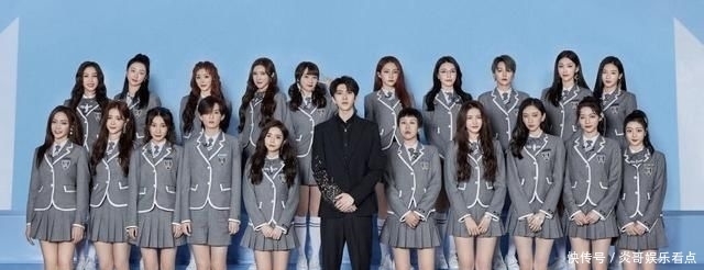 位置|青你2毕业照又来了!除了刘雨昕稳坐C位,其他前九的位置遭质疑