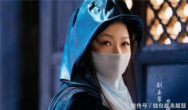  天龙八部|于荣光执导《天龙八部》杀青，乔峰发型时尚，王语嫣气质全无