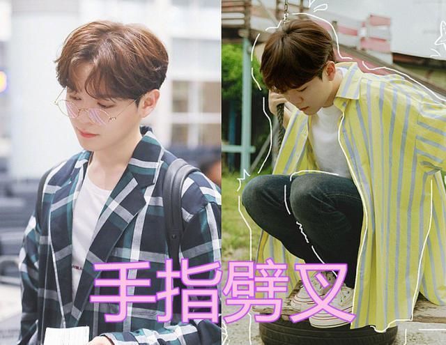 黄明昊|NPC个人特技蔡徐坤跑步快,黄明昊6秒喝水,看到尤长靖不敢模仿