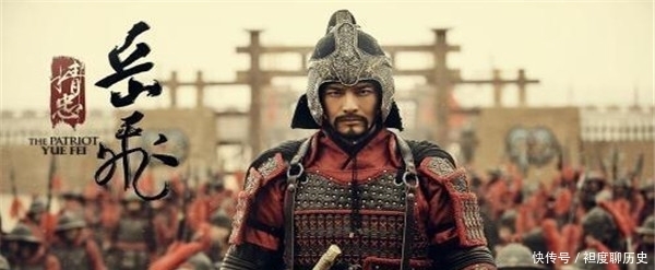 北宋|北宋与南宋之间,还有二个朝代,今天我们一起了来解一下?