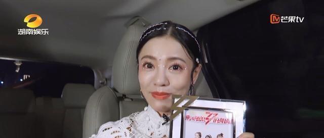 胜负|意外地消除了“实力派”丁当:真正的胜负在于心态