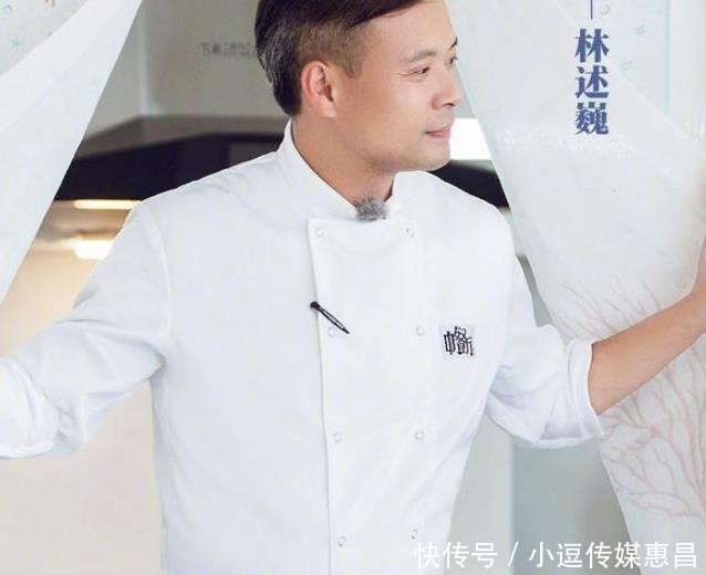 官宣|《中餐厅3》官宣,新嘉宾职位大公开,杨紫的职位像充话费送的