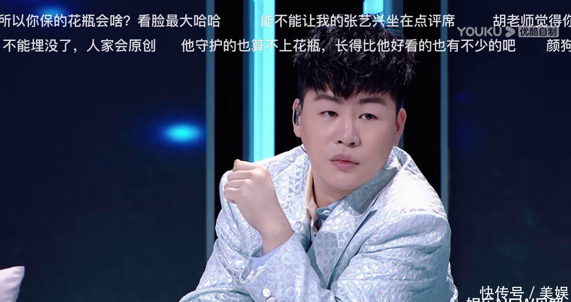 徐艺洋|《少年之名》她成为黄子韬多年以来第一关注,而他将是第二徐艺洋